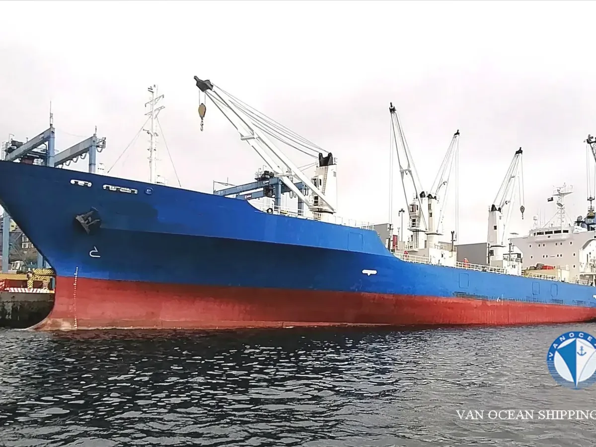 Kapal peti sejuk untuk dijual