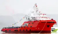 Kapal Bekalan Cepat (FSV) untuk jualan