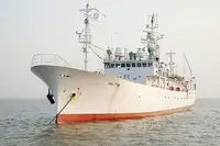 Kapal penyelidik untuk dijual