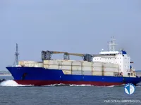 Kapal peti sejuk untuk dijual