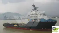 Kapal bekalan untuk dijual
