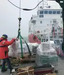 Kapal tinjauan untuk dijual
