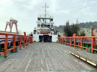 Kapal bekalan untuk dijual