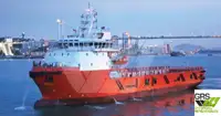 Kapal bekalan untuk jualan