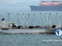 Kapal reefer untuk jualan