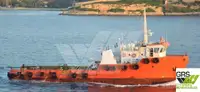 Kapal bekalan untuk dijual