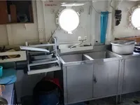Kapal Bekal Pantas (FSV) untuk dijual