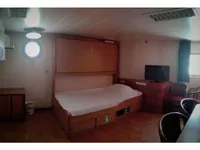 Kapal penyelidik untuk dijual