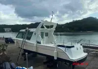 Kapal anak kapal untuk dijual