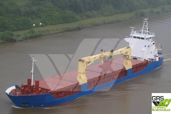 Reefer ship for sale