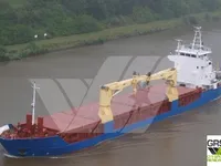 Kapal peti sejuk untuk dijual