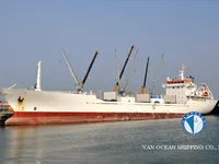 Kapal peti sejuk untuk dijual