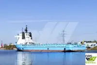 Kapal bekalan untuk dijual