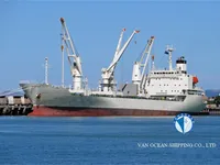 Kapal peti sejuk untuk dijual
