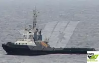 Kapal bekalan untuk dijual