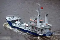 Kapal kerja untuk dijual