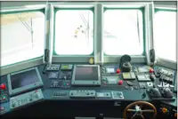 Kapal peti sejuk untuk dijual