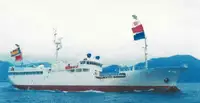 Kapal pukat panjang untuk dijual