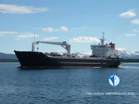 Kapal peti sejuk untuk dijual
