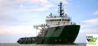 Kapal bekalan untuk dijual