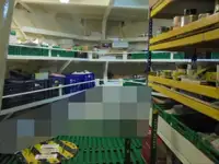 Kapal peti sejuk untuk dijual