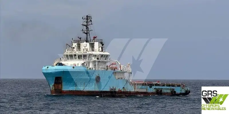 Kapal bekalan untuk dijual