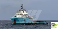 Kapal bekalan untuk dijual