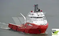 Kapal bekalan untuk jualan