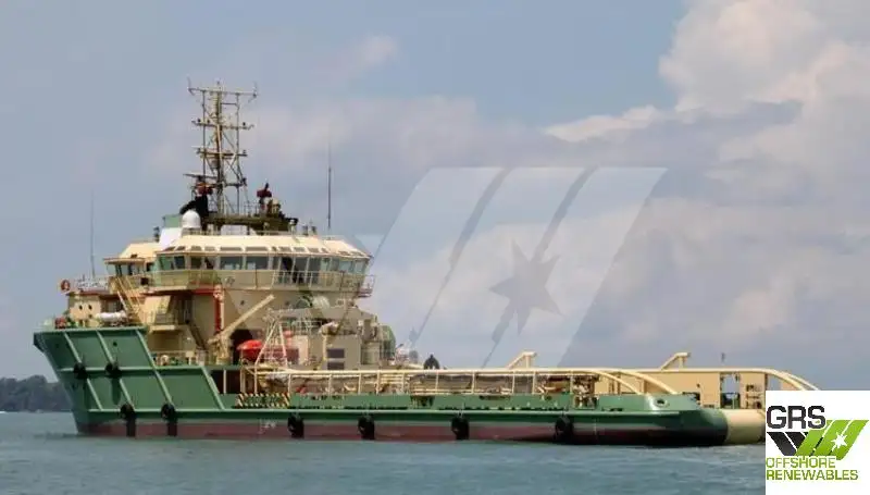 Kapal bekalan untuk dijual