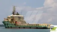 Kapal bekalan untuk dijual