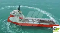 Kapal bekalan untuk dijual