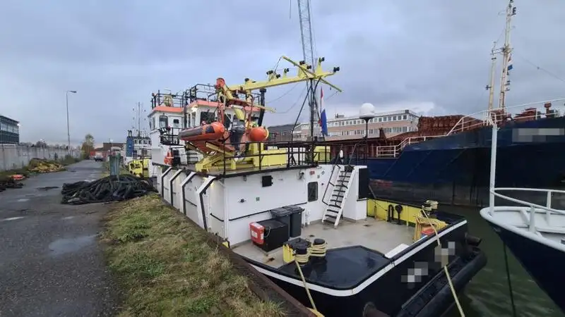 Kapal bekalan untuk dijual