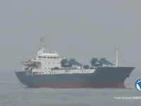 Kapal peti sejuk untuk dijual