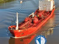 Tangki minyak/kimia untuk dijual