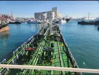 Oil/Chemical tanker untuk jualan