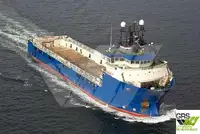Kapal bekalan untuk dijual