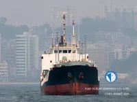 Tangki minyak/kimia untuk dijual