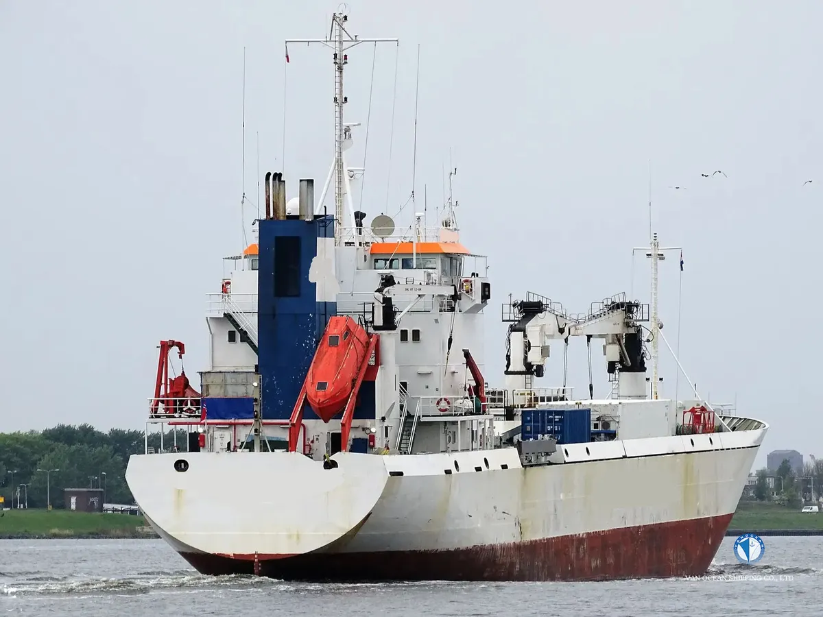 Kapal peti sejuk untuk dijual