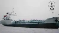 Oil/Chemical tanker untuk jualan