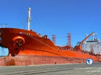 Tangki minyak/kimia untuk dijual