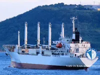 Kapal peti sejuk untuk dijual