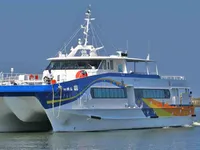 Kapal feri untuk dijual