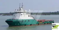 Kapal bekalan untuk jualan