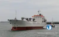 Kapal peti sejuk untuk dijual