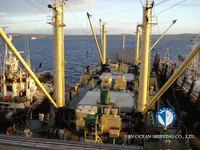 Kapal peti sejuk untuk dijual