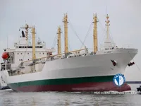 Kapal peti sejuk untuk dijual