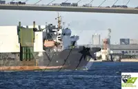 Kapal pengangkut pukal untuk dijual