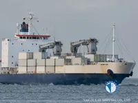 Kapal peti sejuk untuk dijual