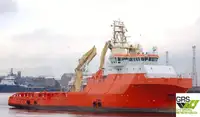 Kapal bekalan untuk dijual
