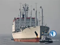 Kapal peti sejuk untuk dijual